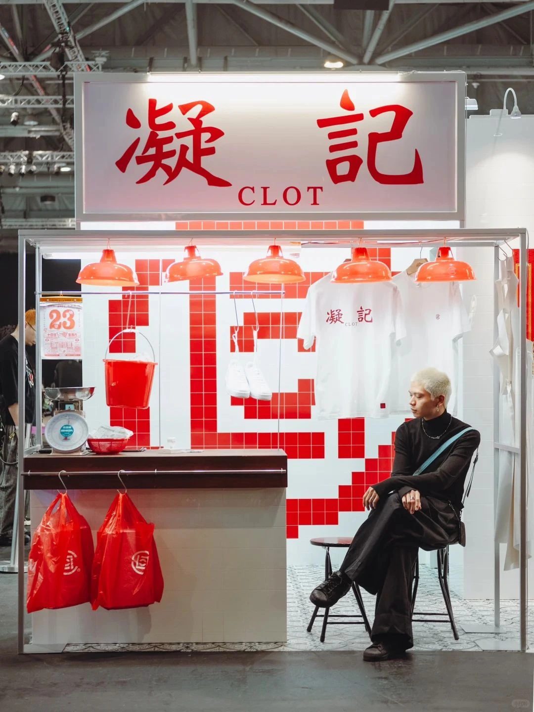 Red hanging lamps in a Hong Kong shopfront, inspiration reference