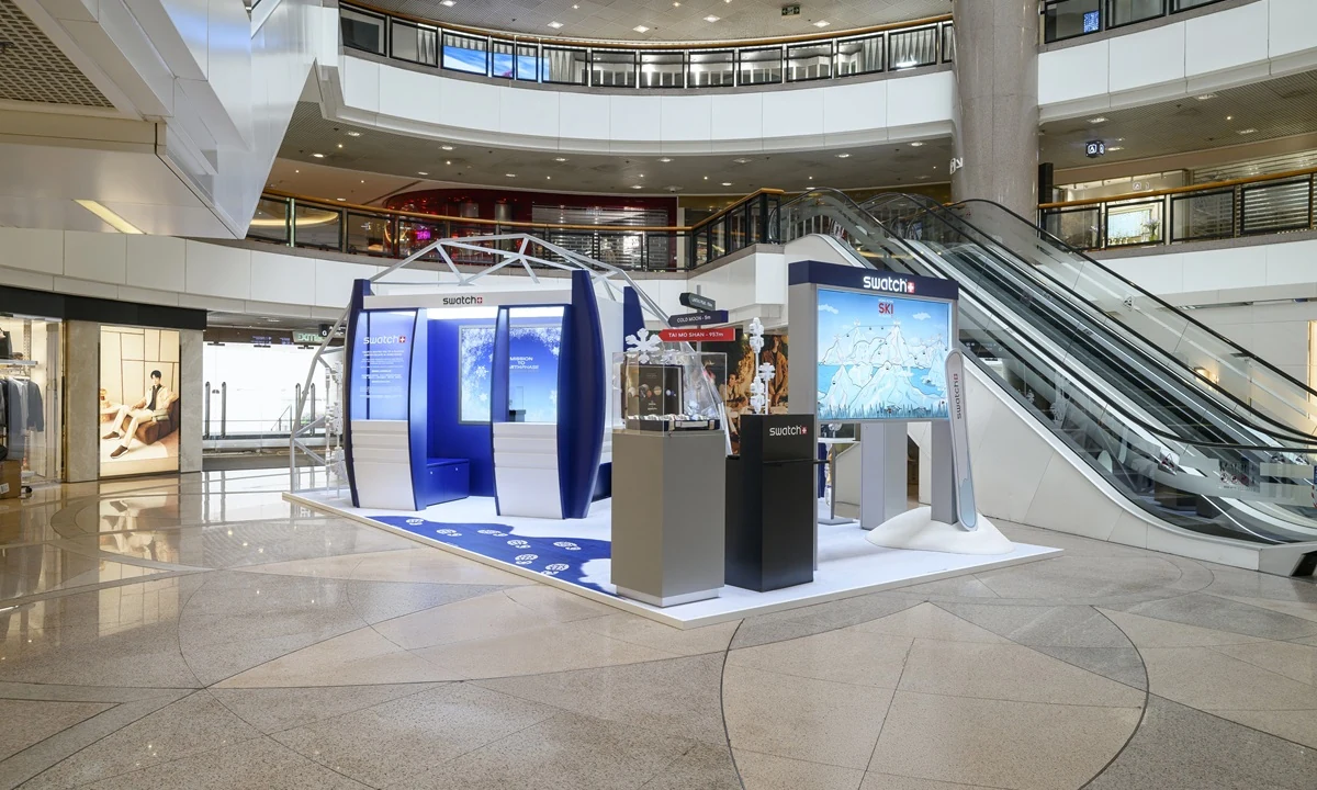 Swatch installation at Harbour City